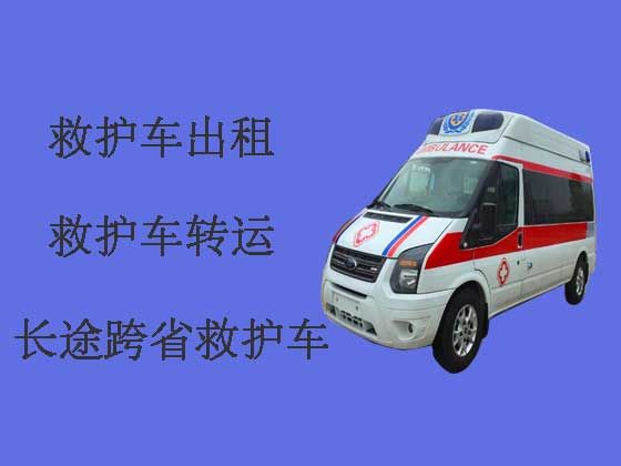 武汉救护车出租就近派车|救护车租车电话